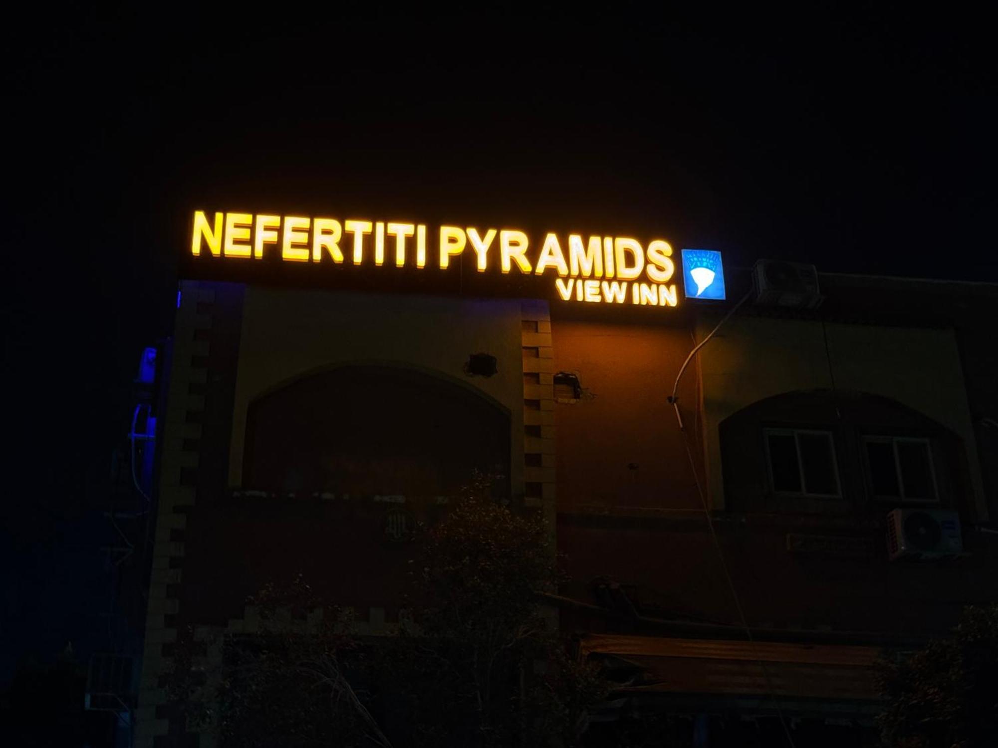 Hotel Nefertiti Pyramids View Káhira Exteriér fotografie